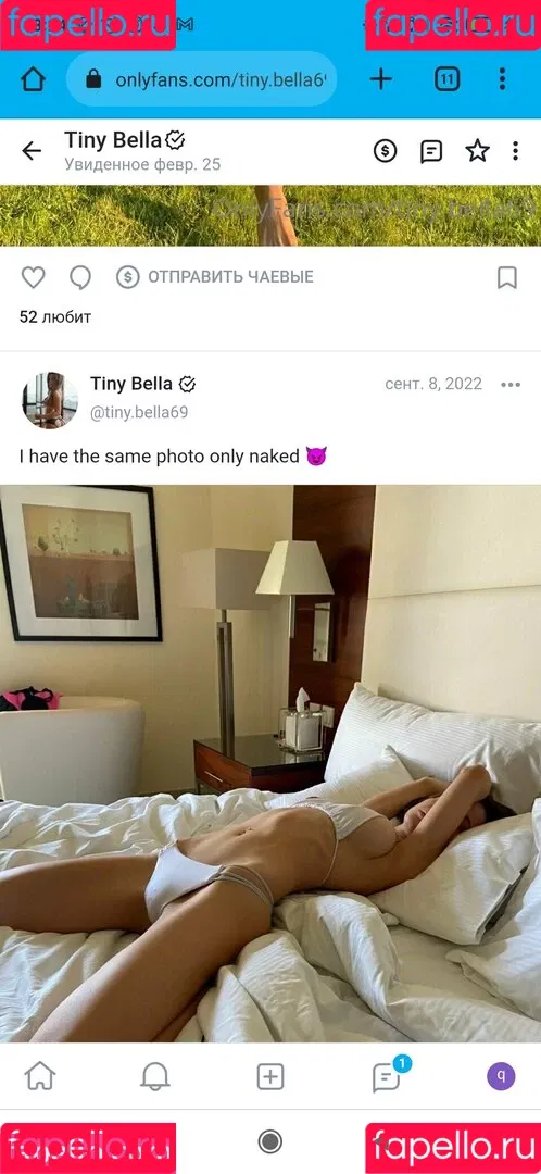 Olechka Tatar Onlyfans Photo Gallery 