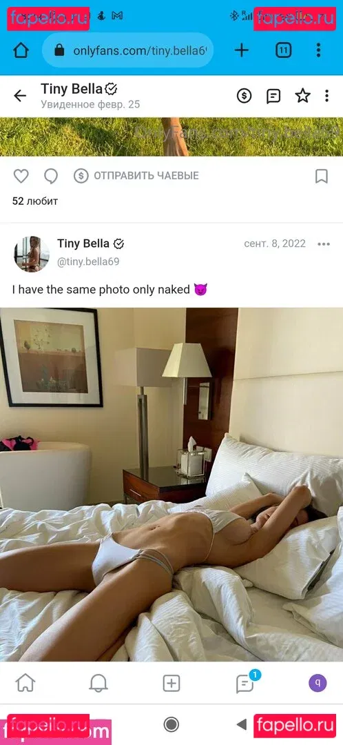 Olechka Tatar Onlyfans Photo Gallery 