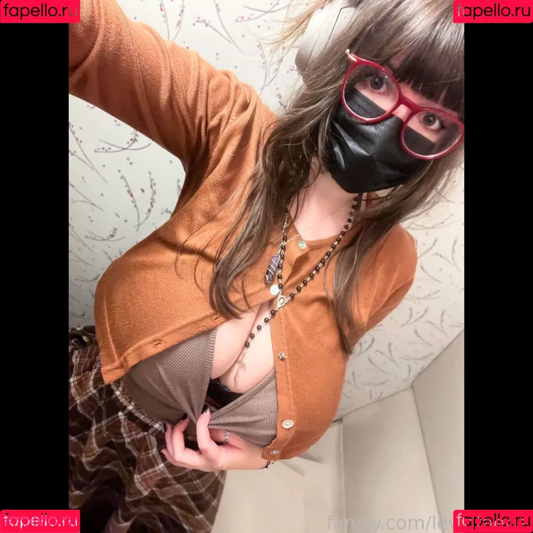 lewdfaerie Onlyfans Photo Gallery 