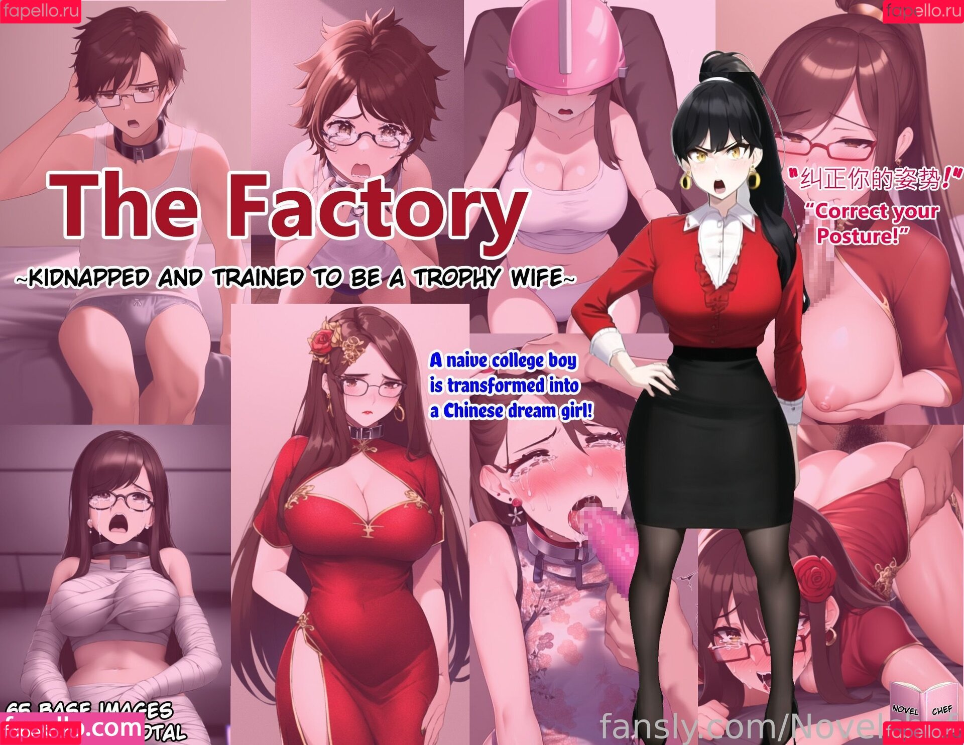 Novelchef Onlyfans Photo Gallery 