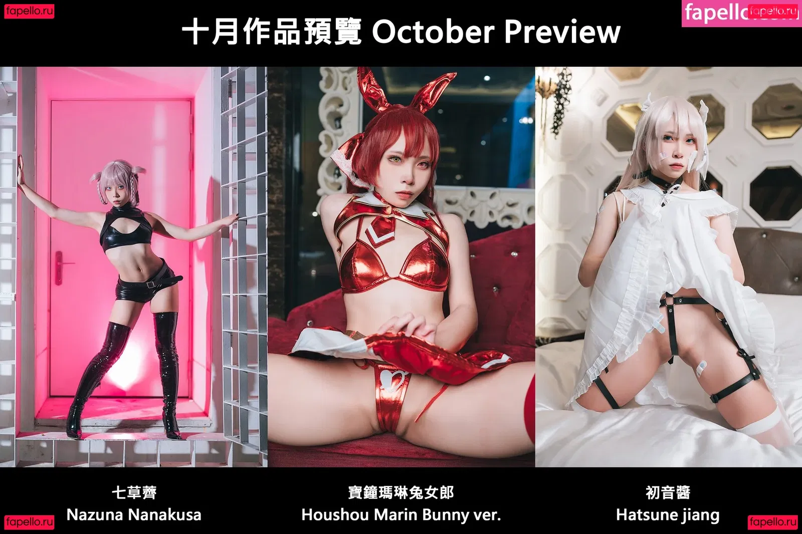 laurus0711 Onlyfans Photo Gallery 