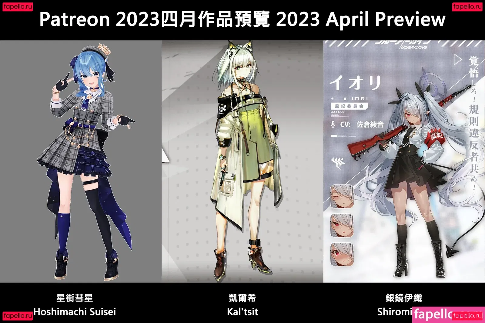 laurus0711 Onlyfans Photo Gallery 