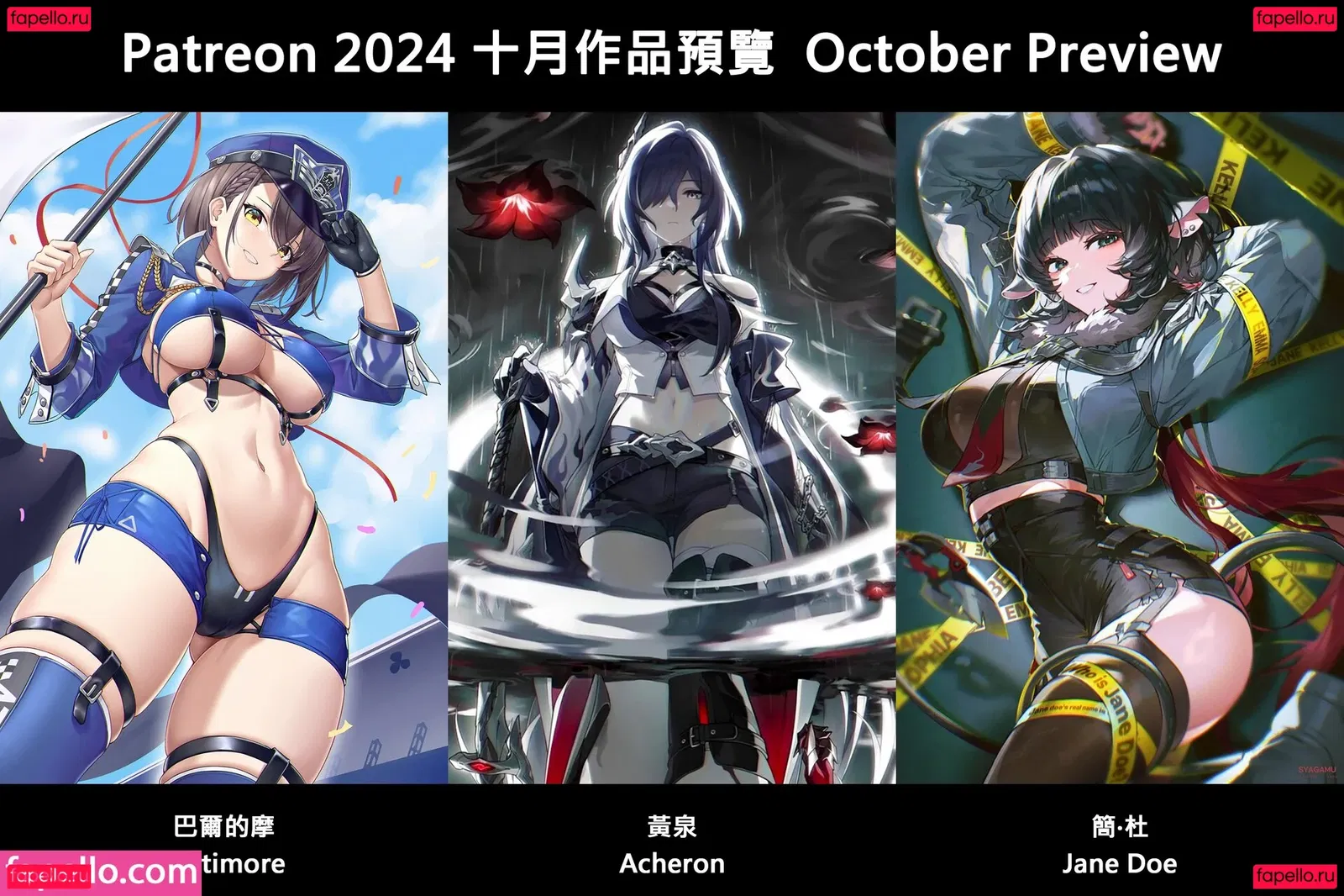 laurus0711 Onlyfans Photo Gallery 