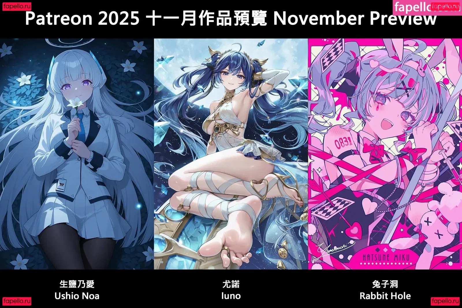 laurus0711 Onlyfans Photo Gallery 