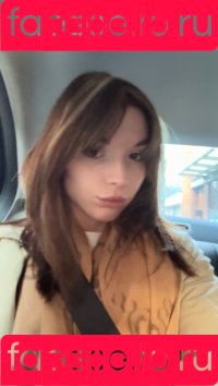 ickypeach Onlyfans Photo Gallery 