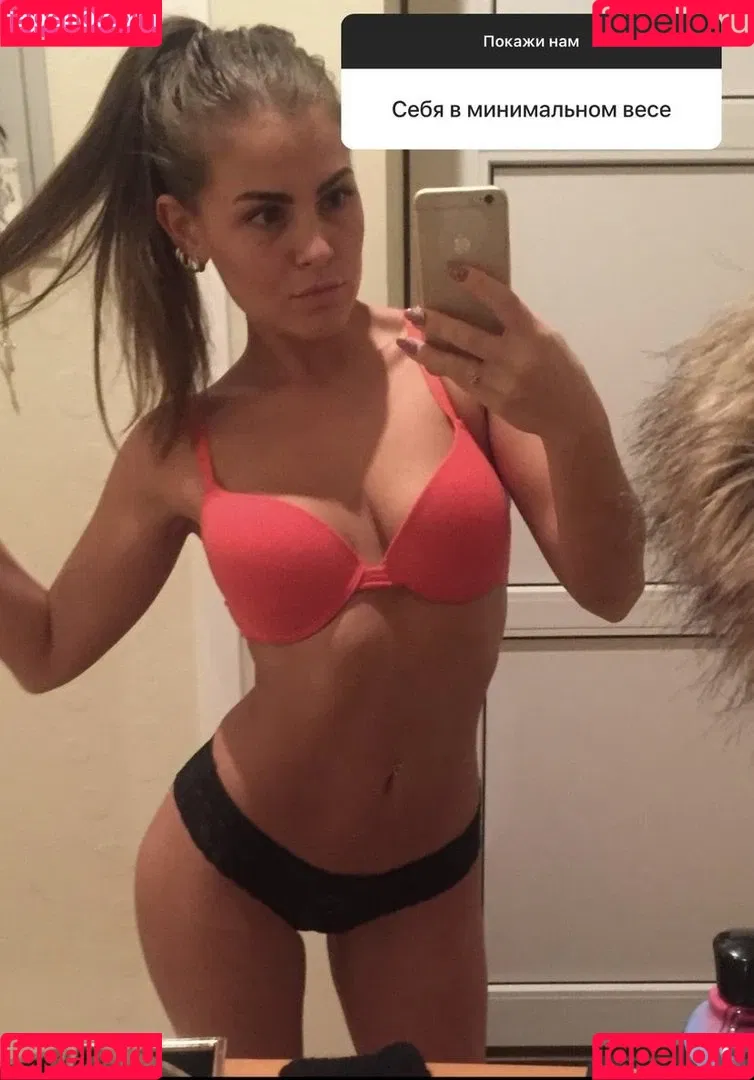 Sonya Tayurskaya Onlyfans Photo Gallery 