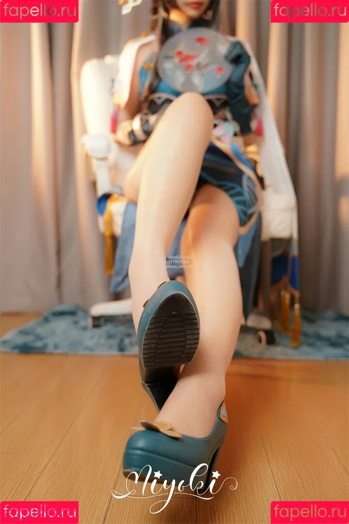 Misaki Suzuki Onlyfans Photo Gallery 