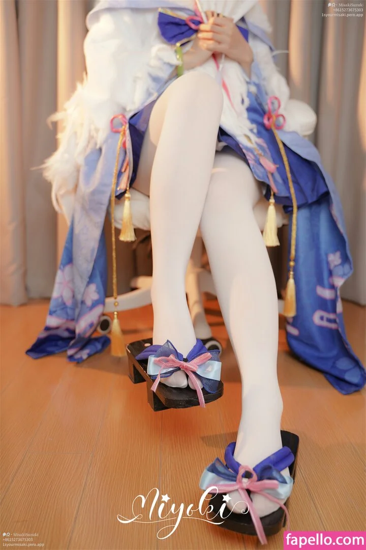 Misaki Suzuki Onlyfans Photo Gallery 