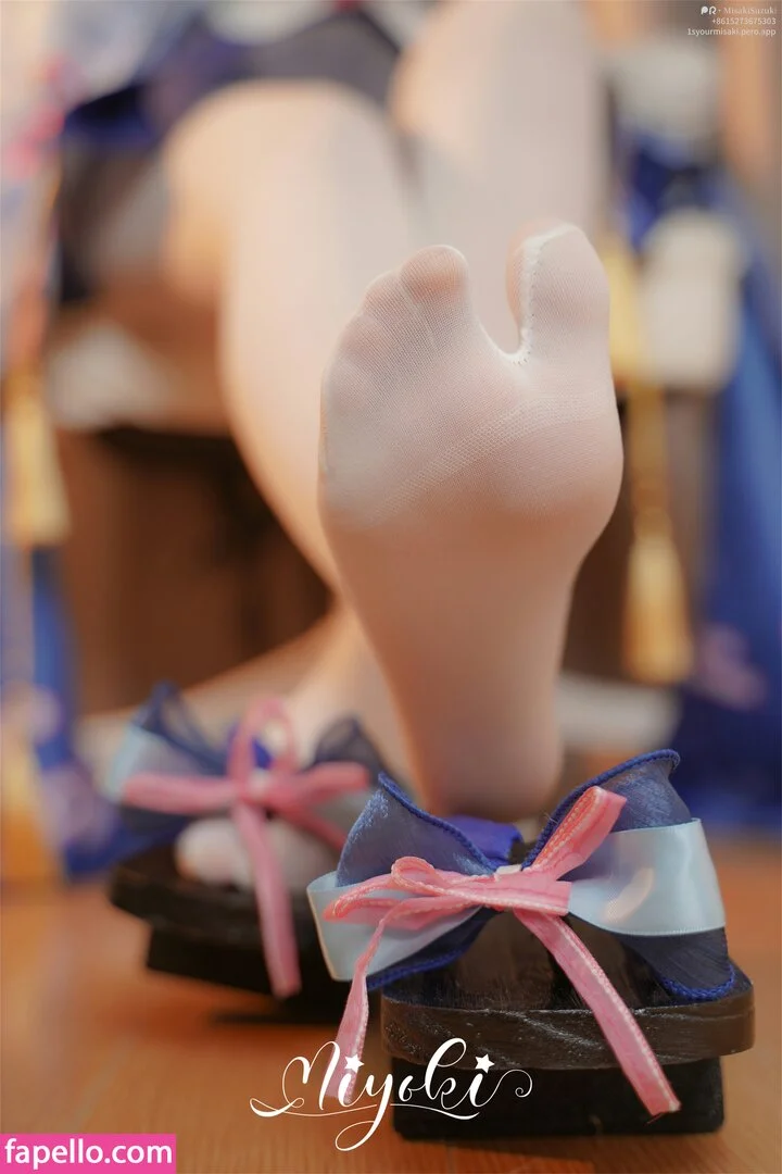 Misaki Suzuki Onlyfans Photo Gallery 