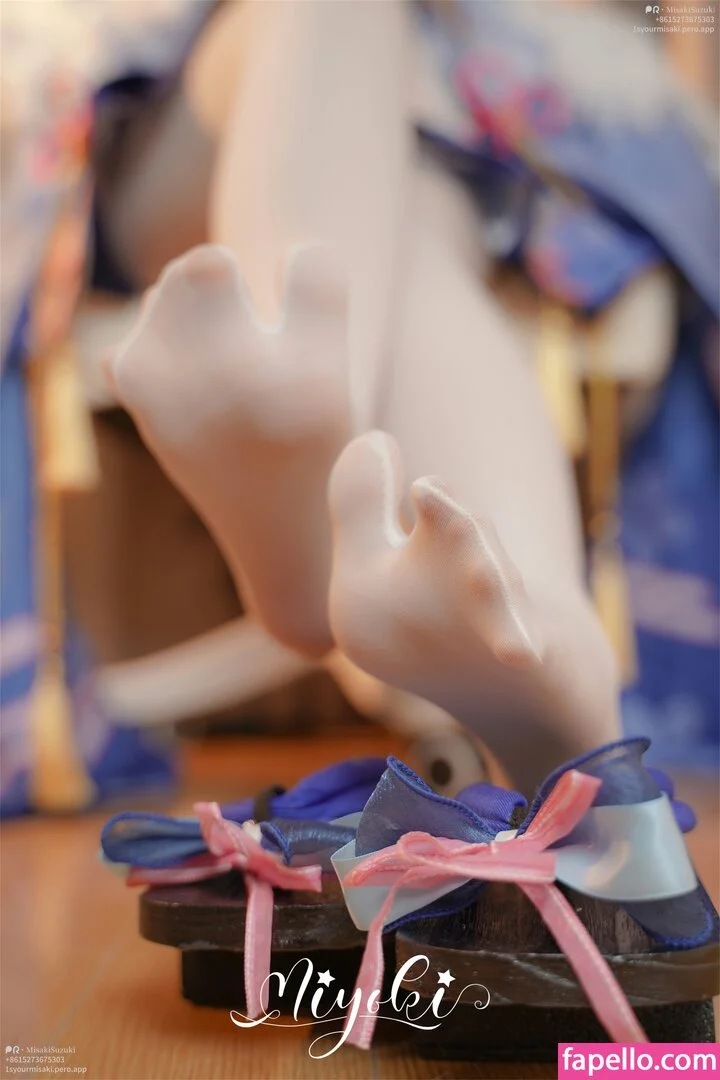 Misaki Suzuki Onlyfans Photo Gallery 