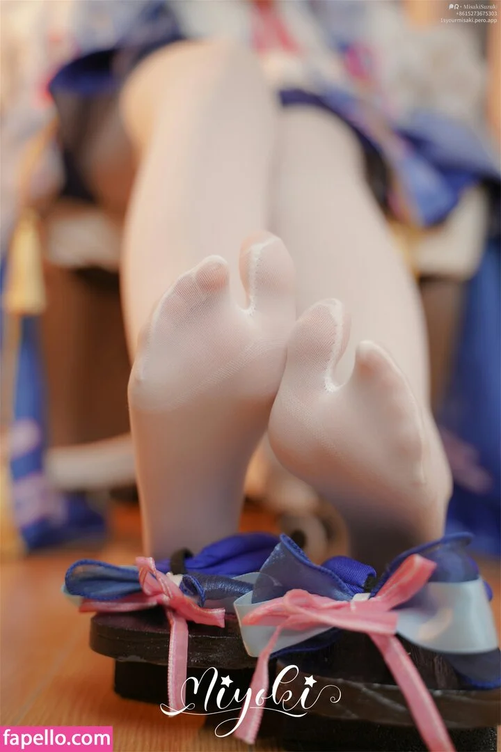 Misaki Suzuki Onlyfans Photo Gallery 