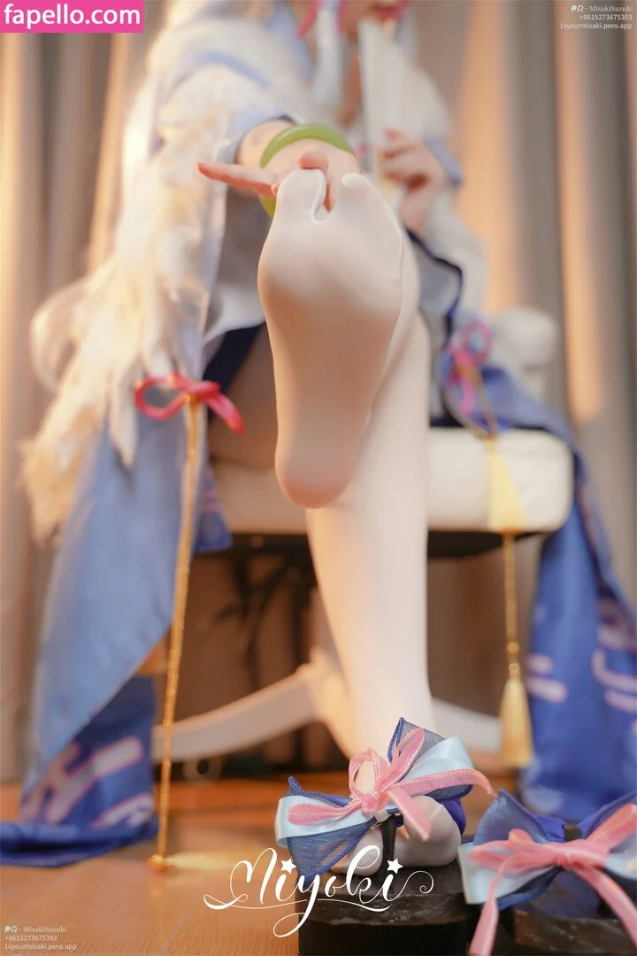 Misaki Suzuki Onlyfans Photo Gallery 