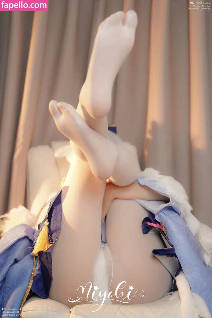 Misaki Suzuki Onlyfans Photo Gallery 