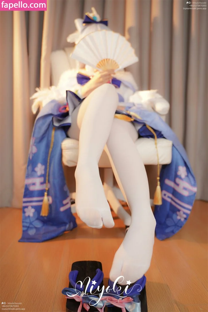 Misaki Suzuki Onlyfans Photo Gallery 