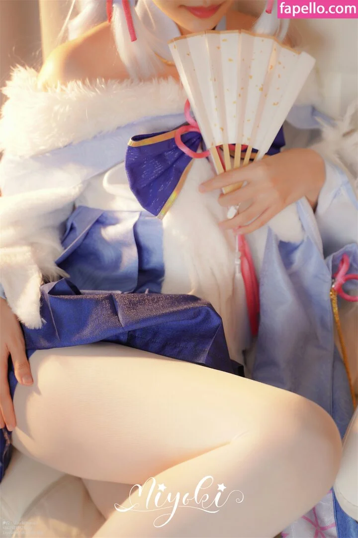 Misaki Suzuki Onlyfans Photo Gallery 