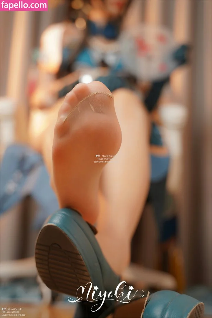 Misaki Suzuki Onlyfans Photo Gallery 