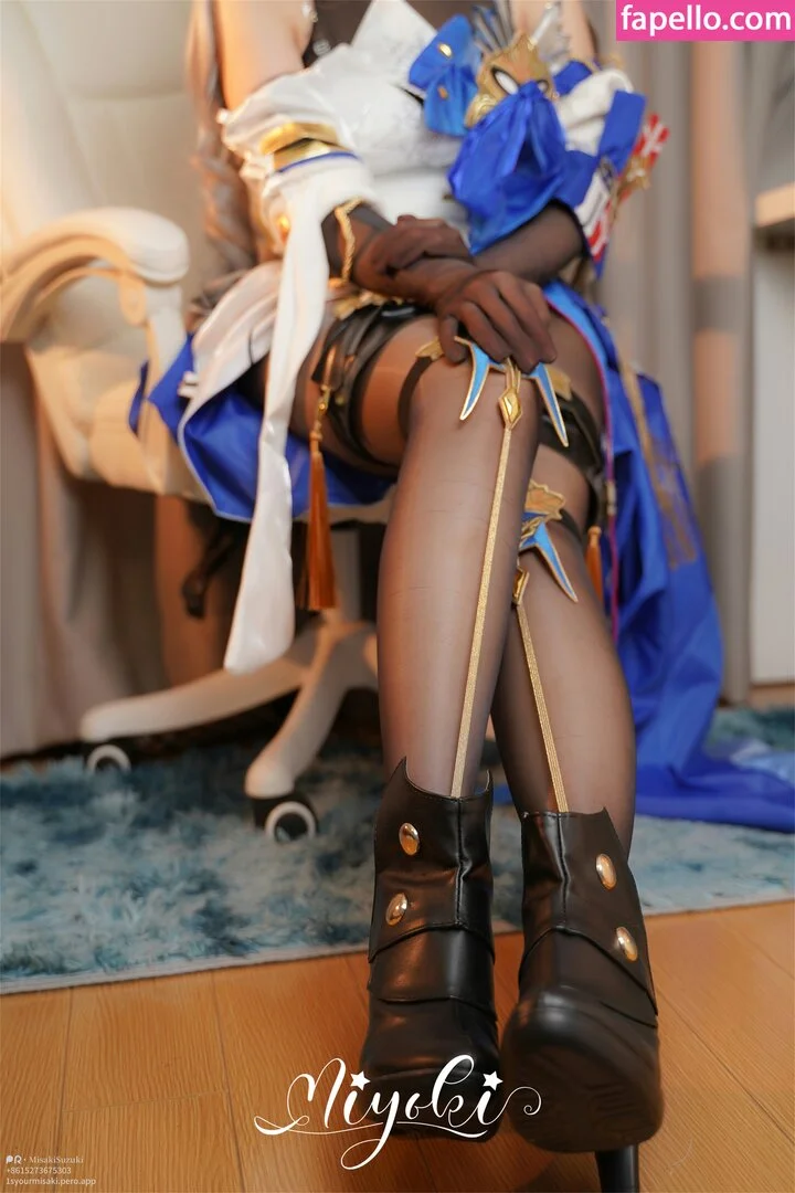 Misaki Suzuki Onlyfans Photo Gallery 