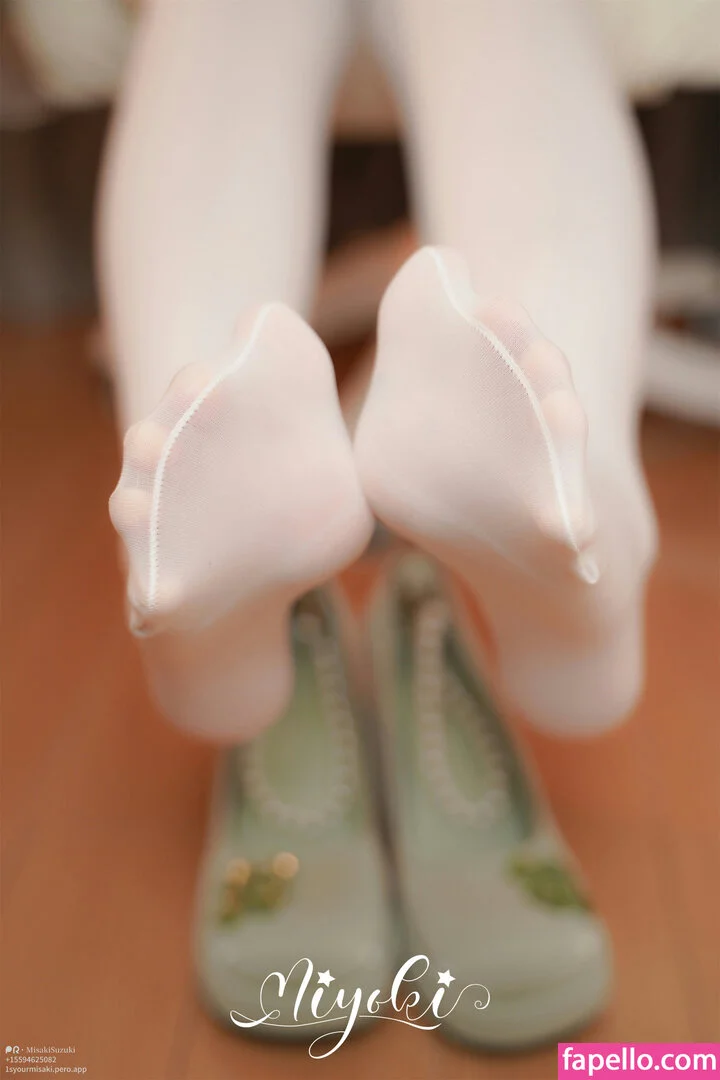 Misaki Suzuki Onlyfans Photo Gallery 