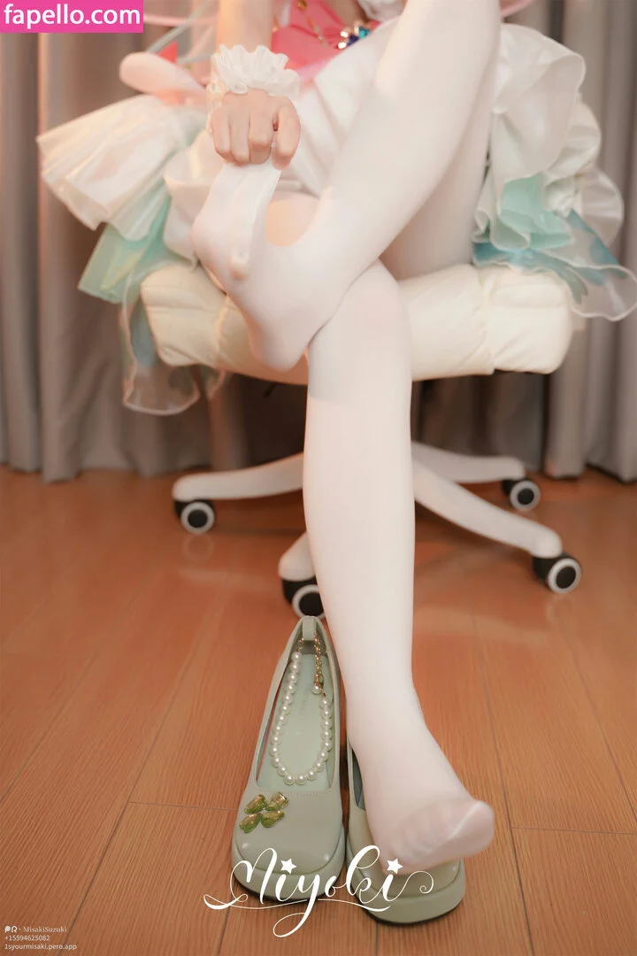 Misaki Suzuki Onlyfans Photo Gallery 