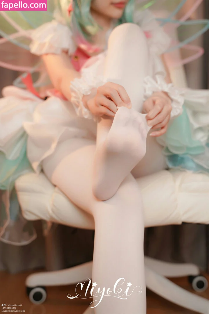 Misaki Suzuki Onlyfans Photo Gallery 