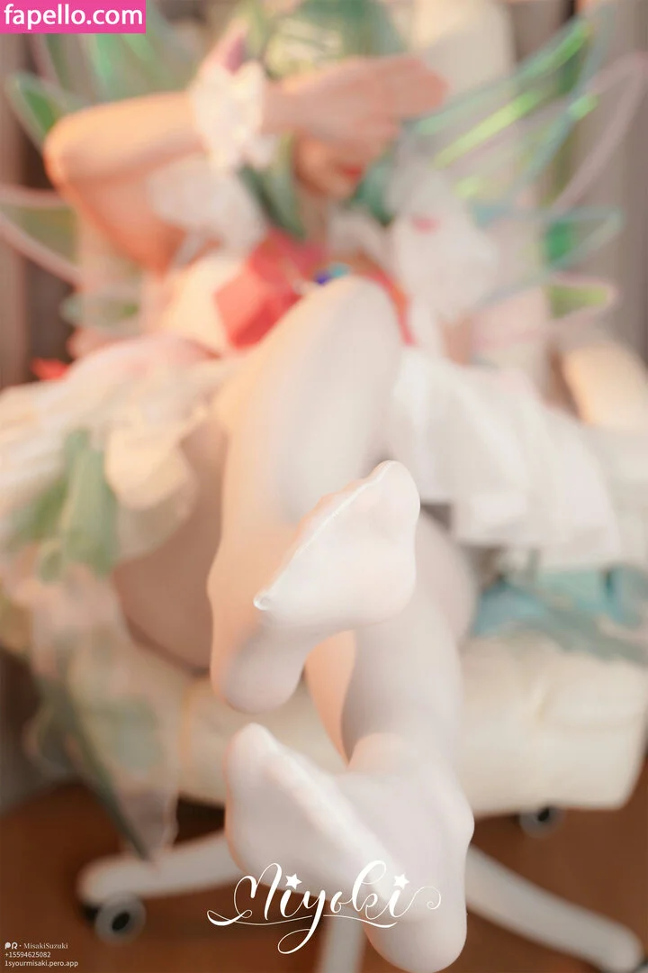 Misaki Suzuki Onlyfans Photo Gallery 