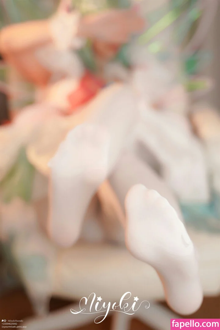 Misaki Suzuki Onlyfans Photo Gallery 