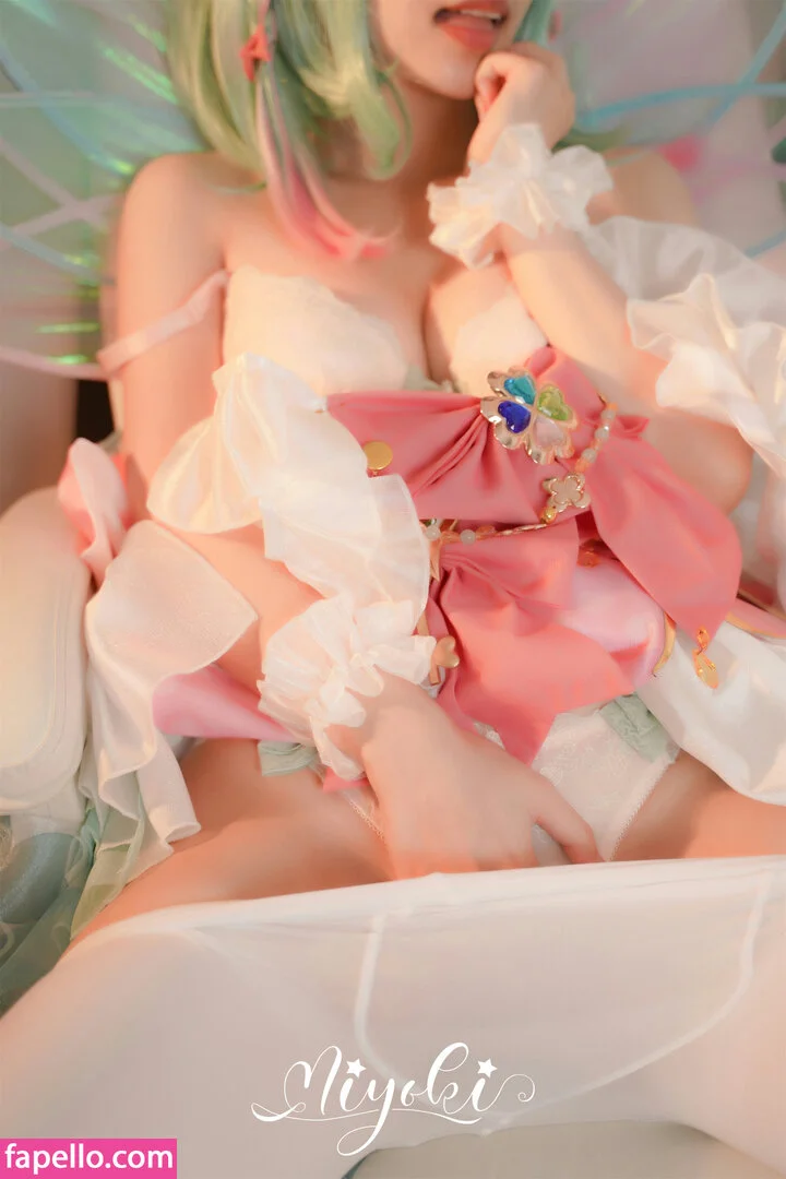 Misaki Suzuki Onlyfans Photo Gallery 