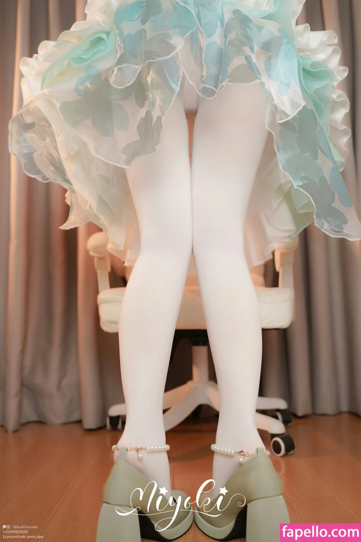 Misaki Suzuki Onlyfans Photo Gallery 