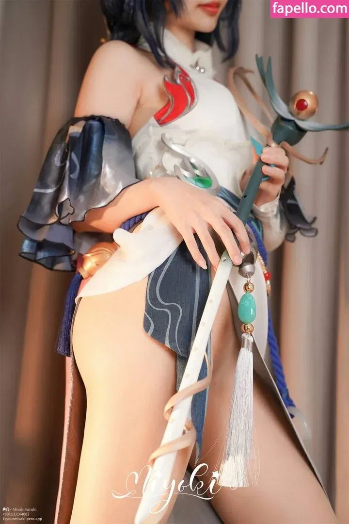 Misaki Suzuki Onlyfans Photo Gallery 