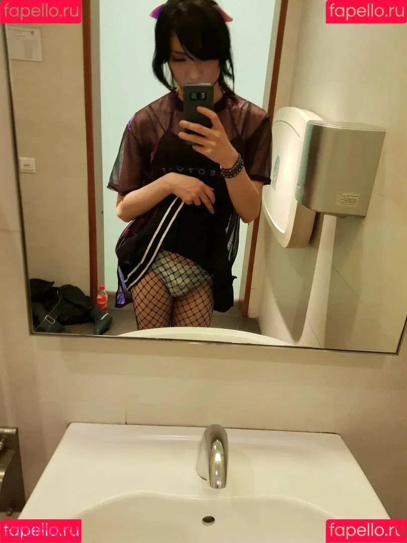 Kamiki Onlyfans Photo Gallery 