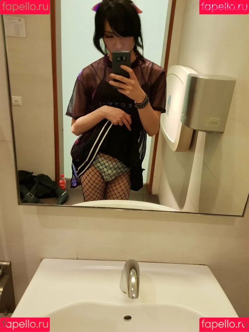 Kamiki Onlyfans Photo Gallery 