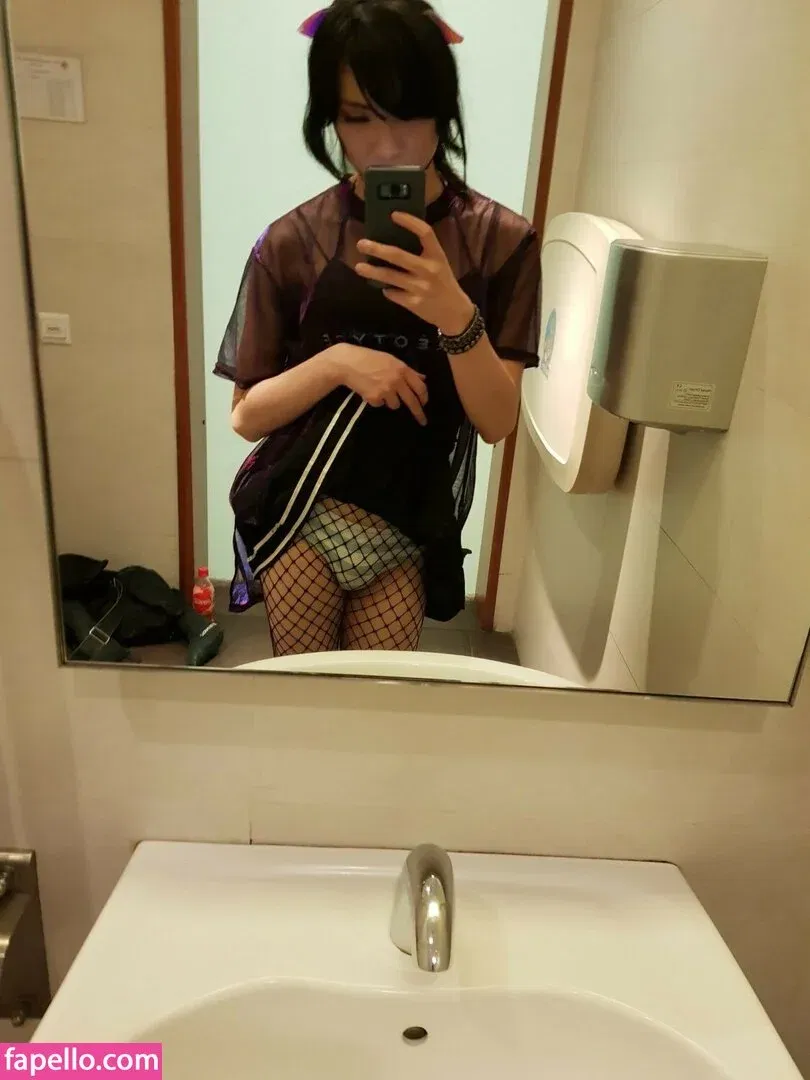 Kamiki Onlyfans Photo Gallery 