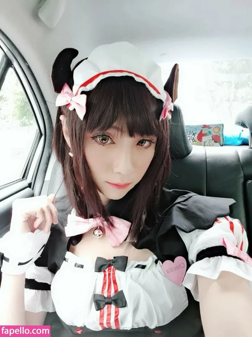 Kamiki Onlyfans Photo Gallery 