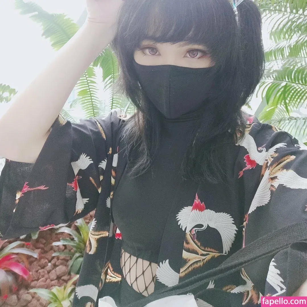 Kamiki Onlyfans Photo Gallery 