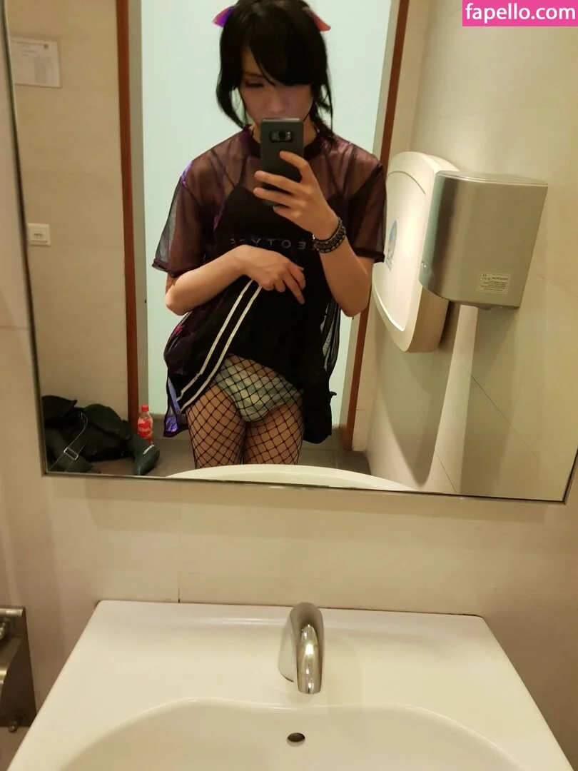 Kamiki Onlyfans Photo Gallery 