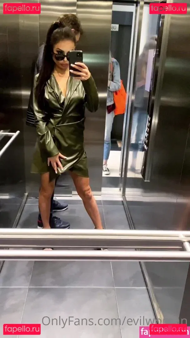 Evil Woman Onlyfans Photo Gallery 