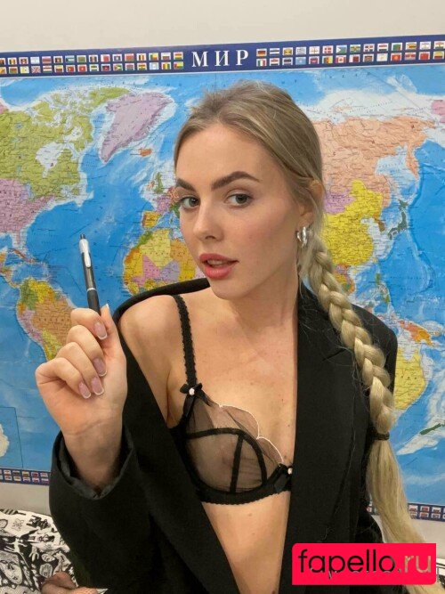 Eva Amur Nude Onlyfans Photo 4