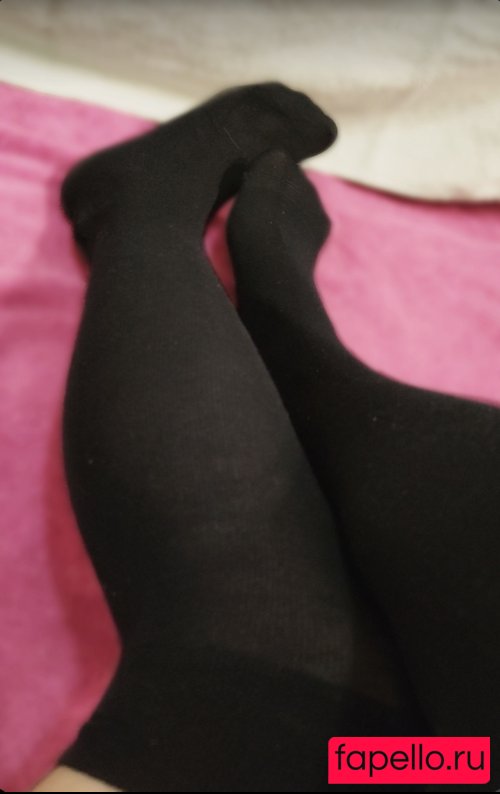 French Twitch Nude Onlyfans Photo 24