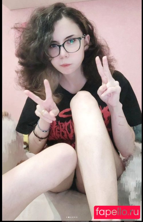 French Twitch Nude Onlyfans Photo 4