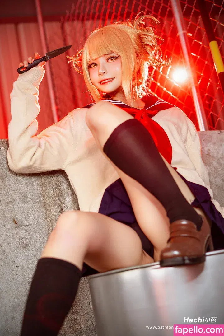 Hachi_Cosplay Onlyfans Photo Gallery 