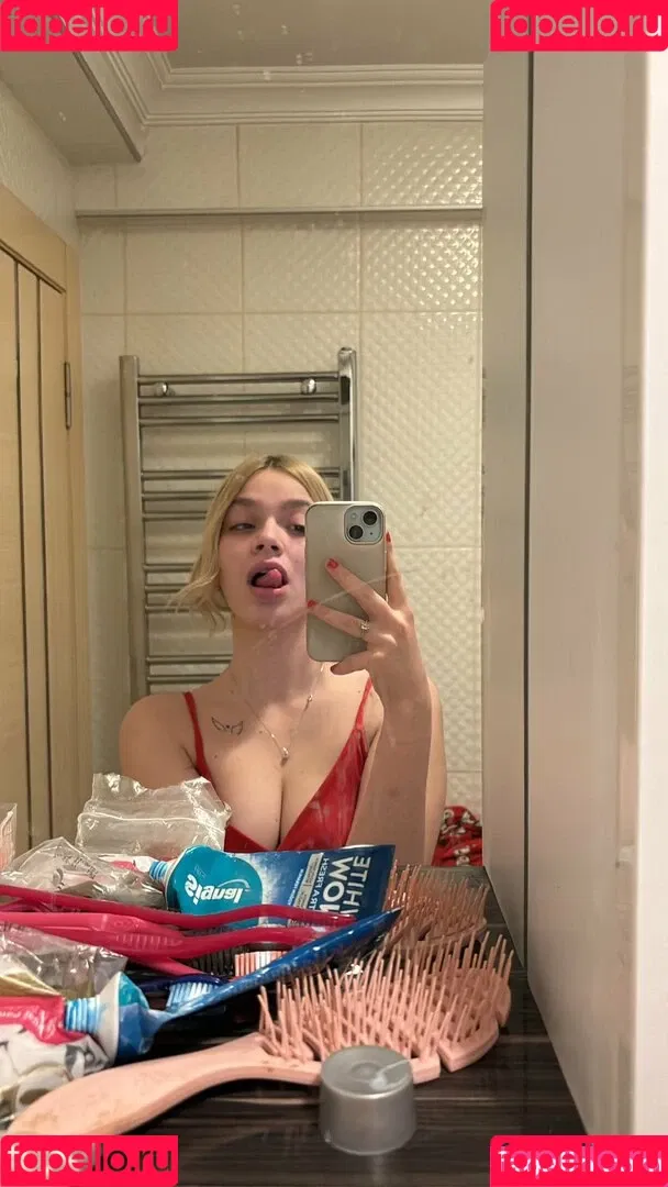 Beril Şahin Onlyfans Photo Gallery 
