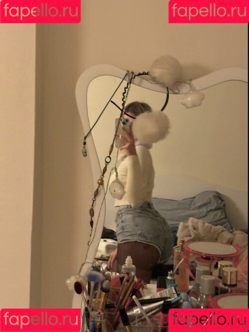 Beril Şahin Onlyfans Photo Gallery 