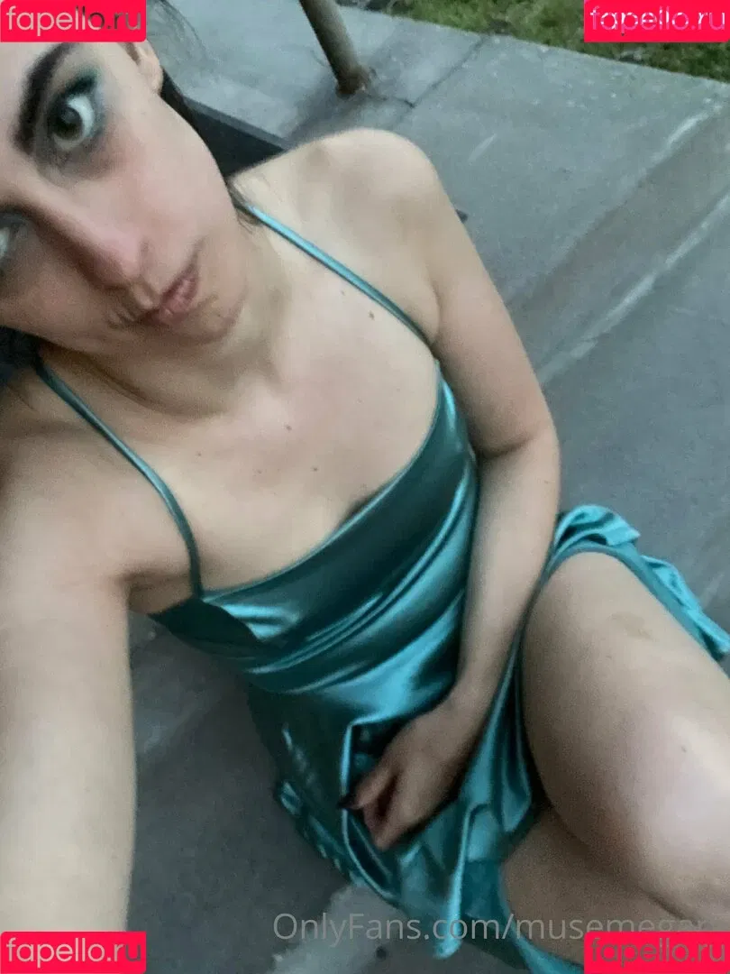 musemegara Onlyfans Photo Gallery 