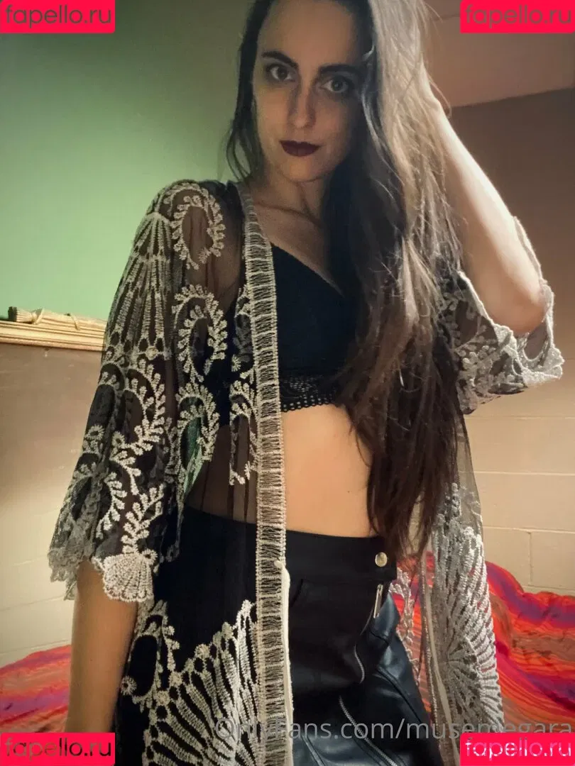 musemegara Onlyfans Photo Gallery 