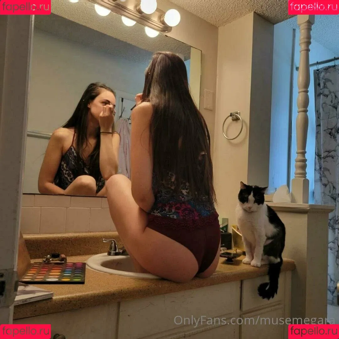 musemegara Onlyfans Photo Gallery 