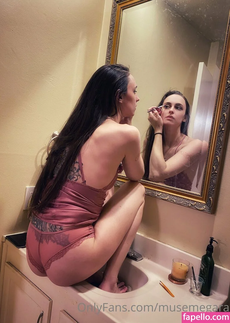 musemegara Onlyfans Photo Gallery 