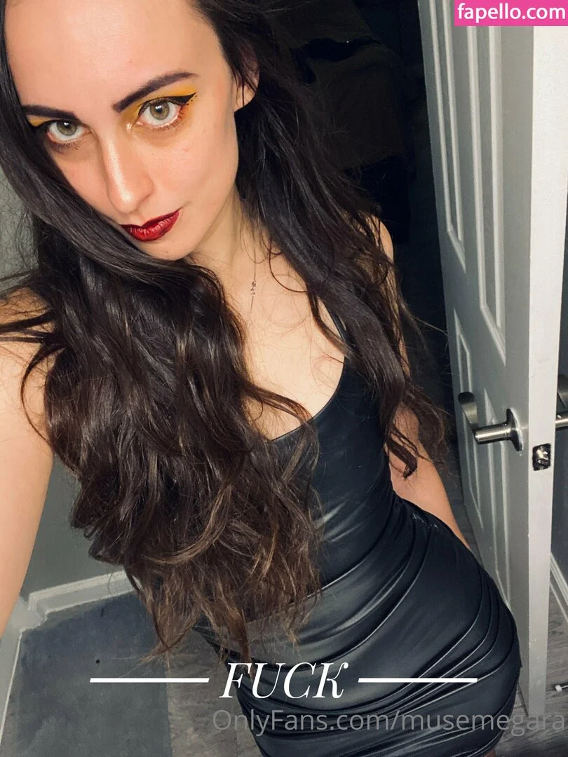 musemegara Onlyfans Photo Gallery 