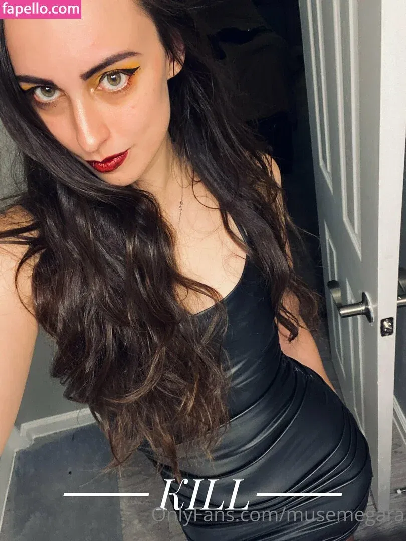 musemegara Onlyfans Photo Gallery 