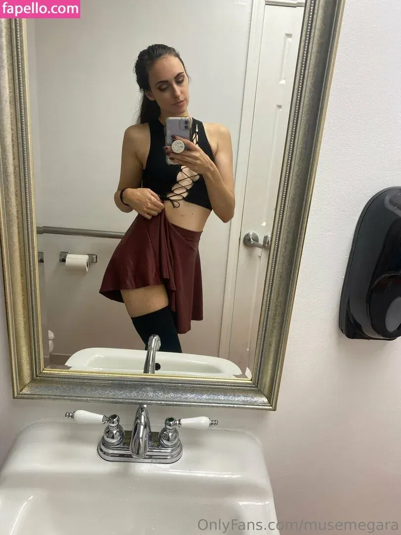 musemegara Onlyfans Photo Gallery 