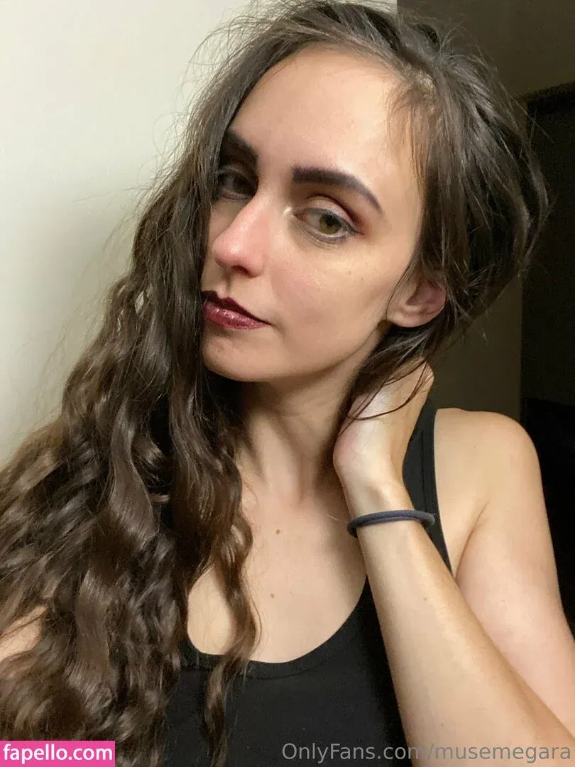 musemegara Onlyfans Photo Gallery 